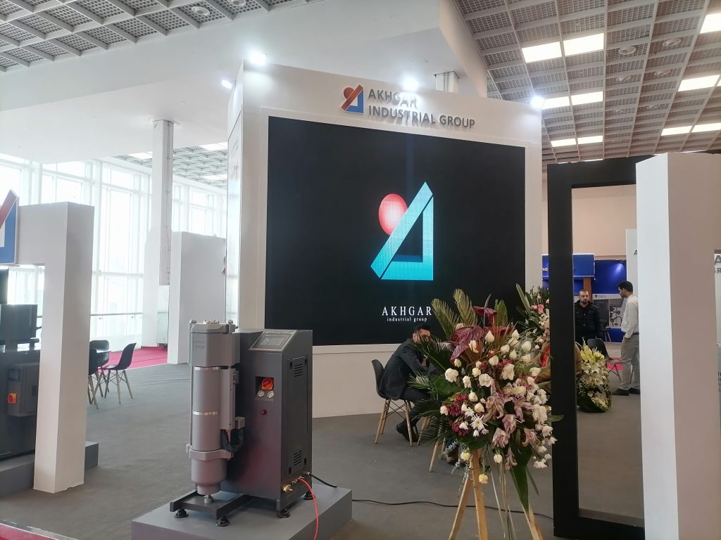 تلویزیون-شهری-ایندور-نمایشگاه-بین الملل